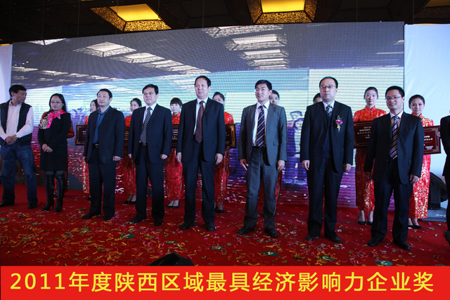 尊龙抖圈(中国官网)-为du而生