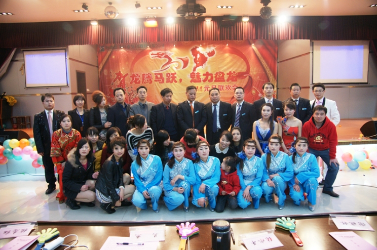 ������Ȧ(�й�����)-Ϊdu����