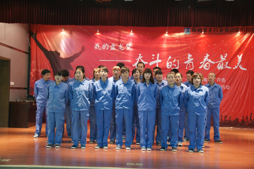 ������Ȧ(�й�����)-Ϊdu����