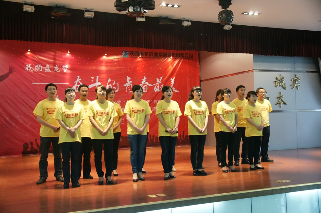 ������Ȧ(�й�����)-Ϊdu����