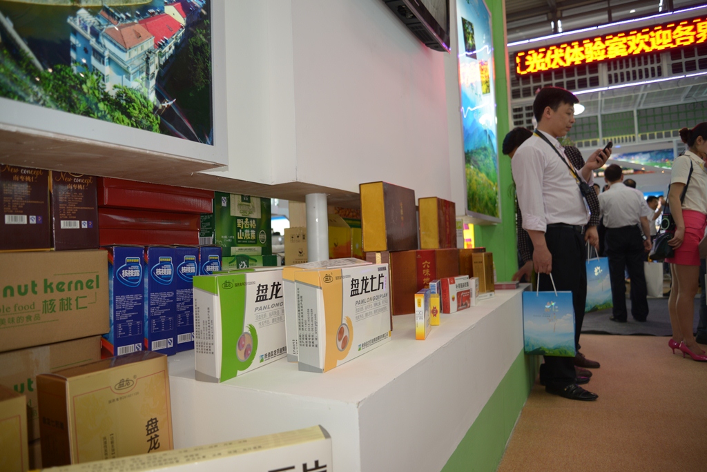 ������Ȧ(�й�����)-Ϊdu����