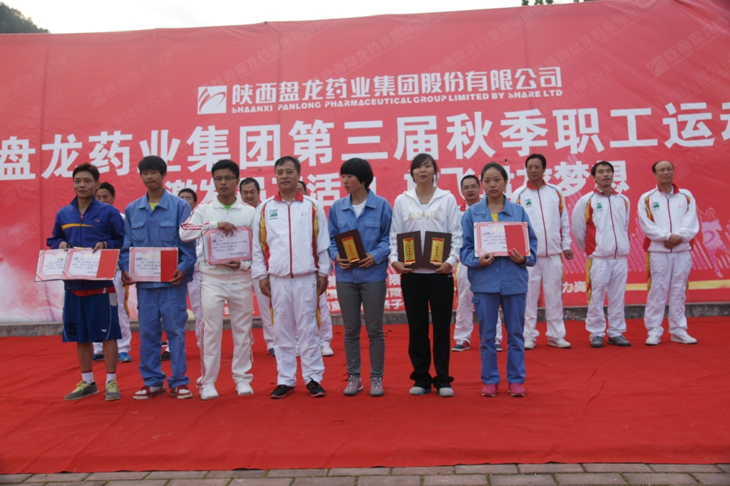 ������Ȧ(�й�����)-Ϊdu����