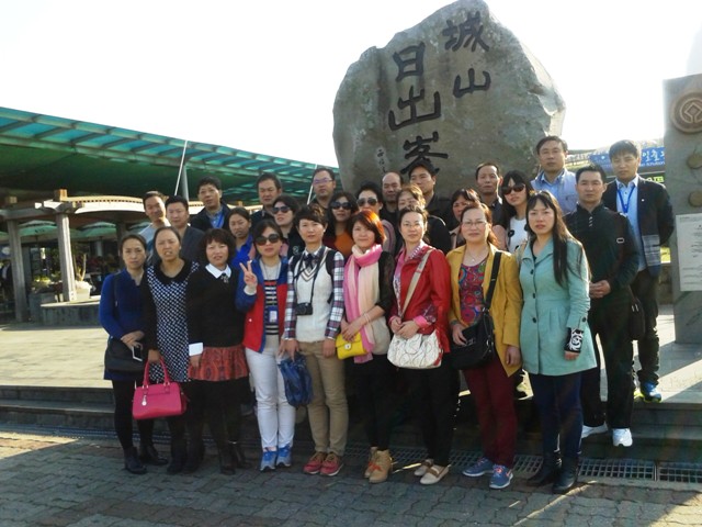 ×ðÁú¶¶È¦(Öйú¹ÙÍø)-Ϊdu¶øÉú