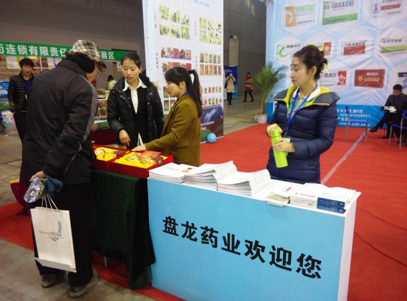 尊龙抖圈(中国官网)-为du而生