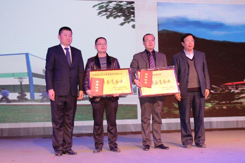 尊龙抖圈(中国官网)-为du而生