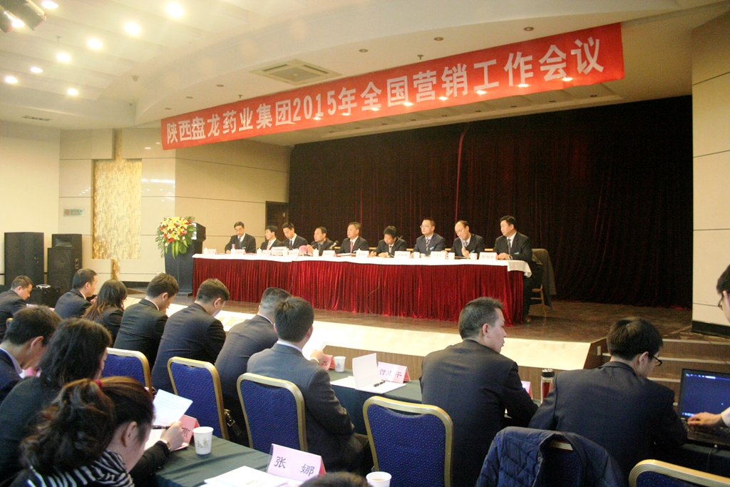 ������Ȧ(�й�����)-Ϊdu����