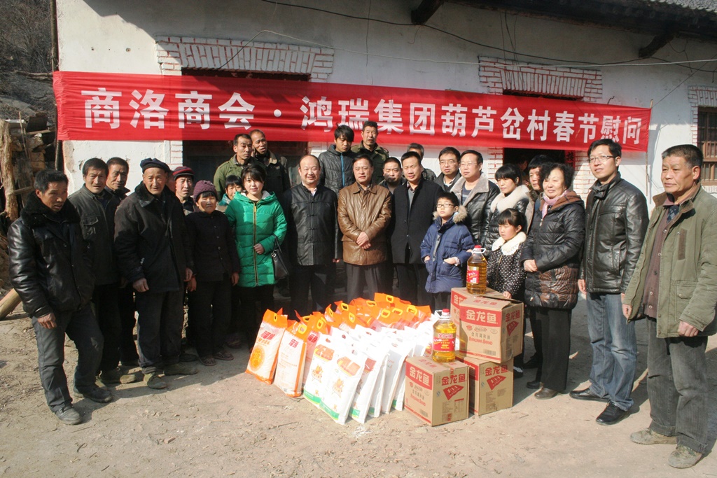 ������Ȧ(�й�����)-Ϊdu����