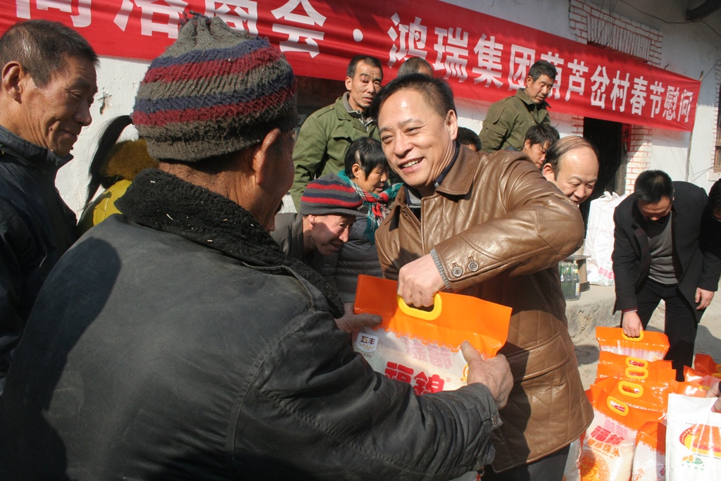 ������Ȧ(�й�����)-Ϊdu����