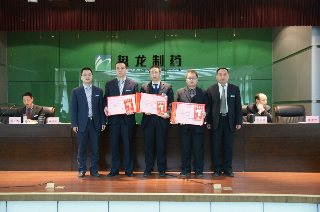 尊龙抖圈(中国官网)-为du而生