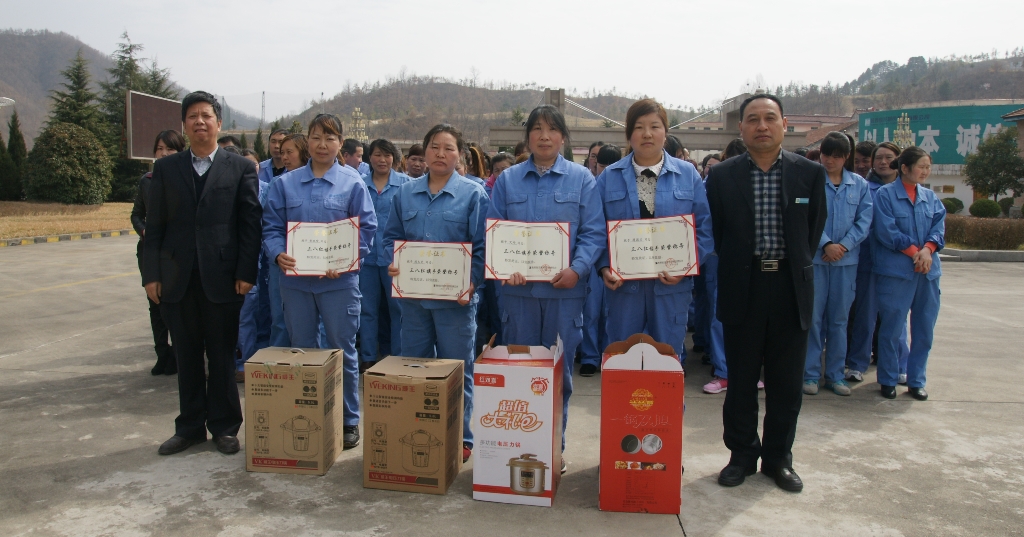 ×ðÁú¶¶È¦(Öйú¹ÙÍø)-Ϊdu¶øÉú