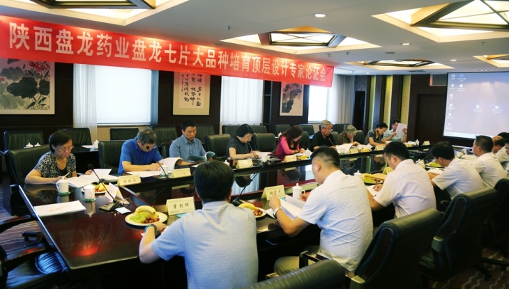 ������Ȧ(�й�����)-Ϊdu����