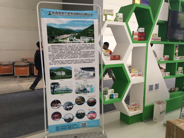 尊龙抖圈(中国官网)-为du而生