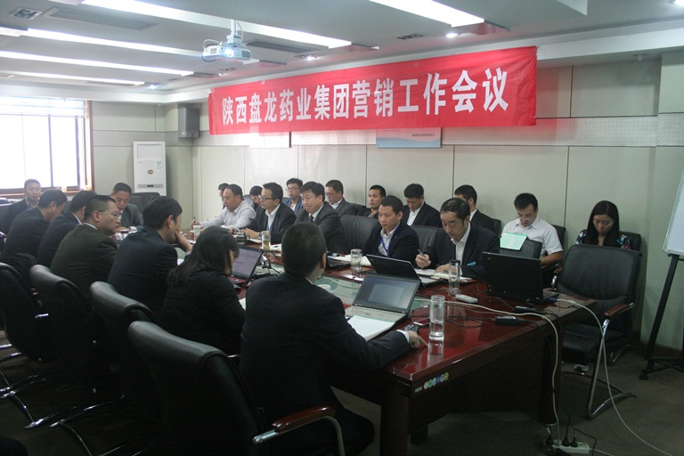 ×ðÁú¶¶È¦(Öйú¹ÙÍø)-Ϊdu¶øÉú