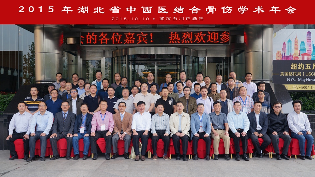 ������Ȧ(�й�����)-Ϊdu����