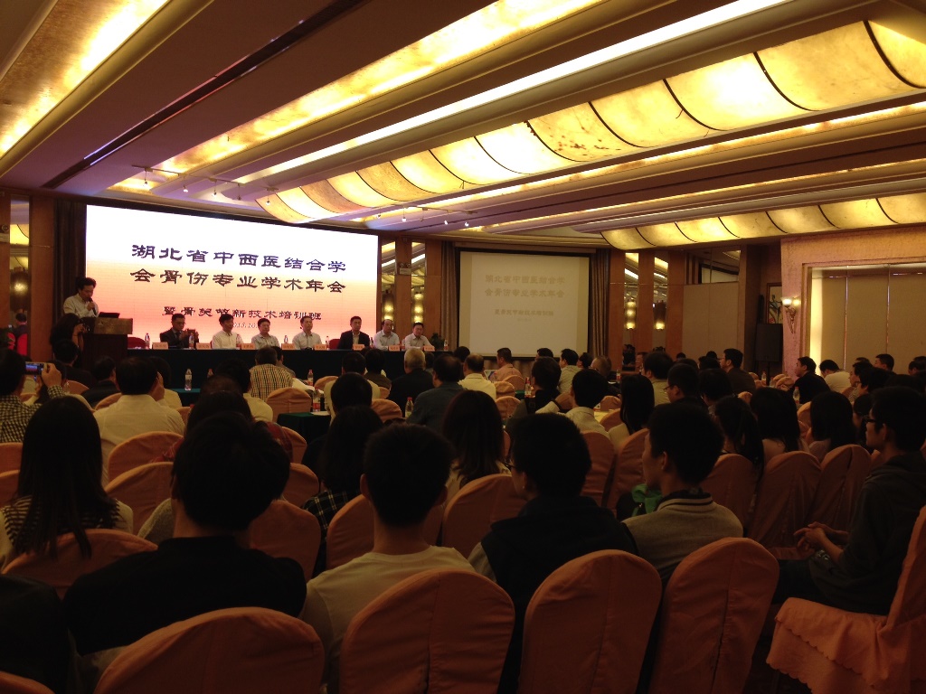 ������Ȧ(�й�����)-Ϊdu����