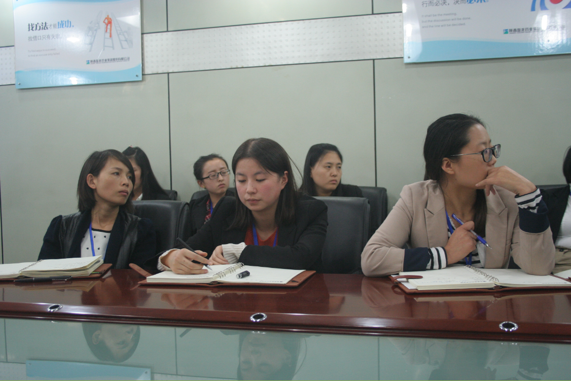 ×ðÁú¶¶È¦(Öйú¹ÙÍø)-Ϊdu¶øÉú