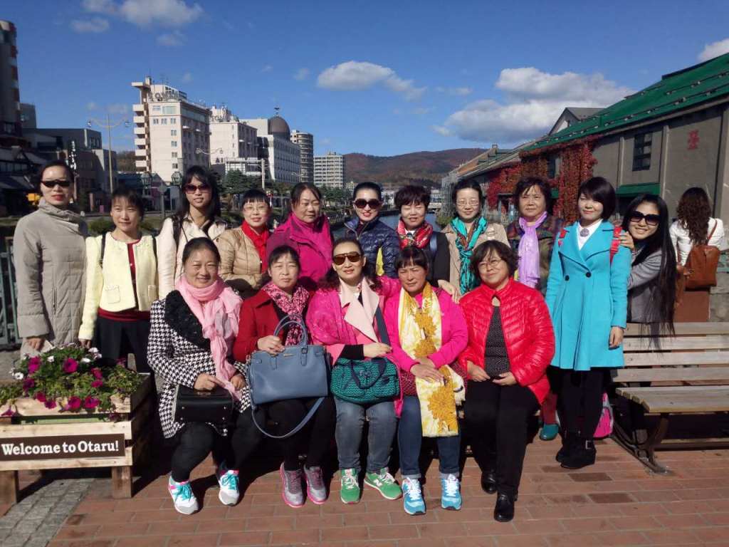 ������Ȧ(�й�����)-Ϊdu����