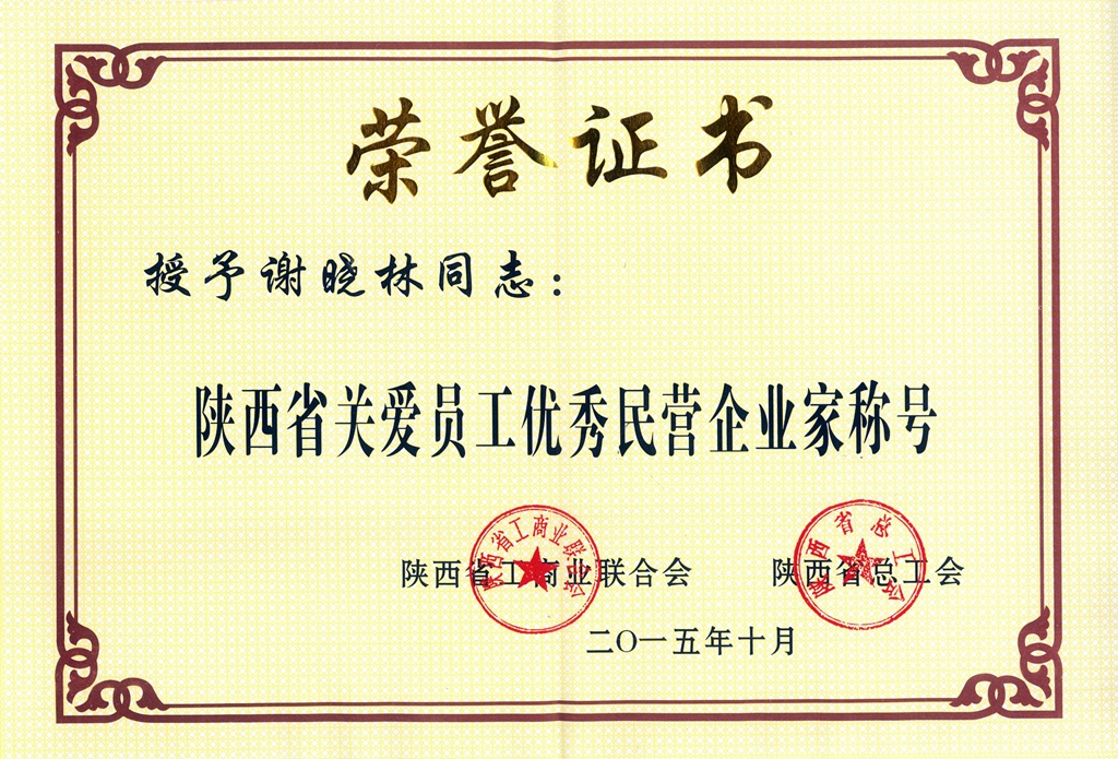 ������Ȧ(�й�����)-Ϊdu����