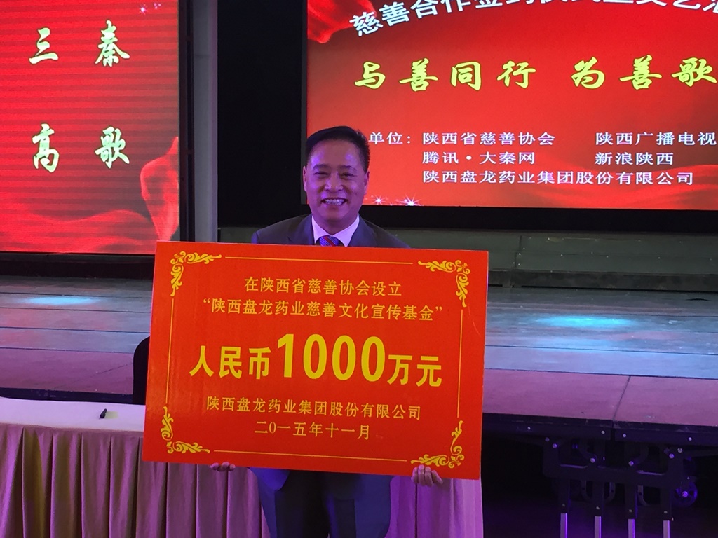 ×ðÁú¶¶È¦(Öйú¹ÙÍø)-Ϊdu¶øÉú