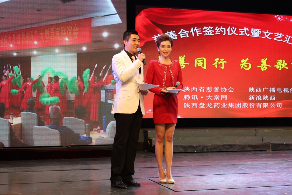 ×ðÁú¶¶È¦(Öйú¹ÙÍø)-Ϊdu¶øÉú