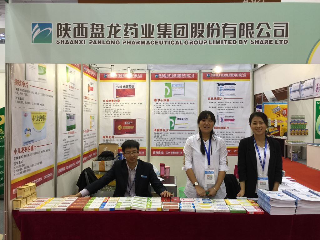 ×ðÁú¶¶È¦(Öйú¹ÙÍø)-Ϊdu¶øÉú