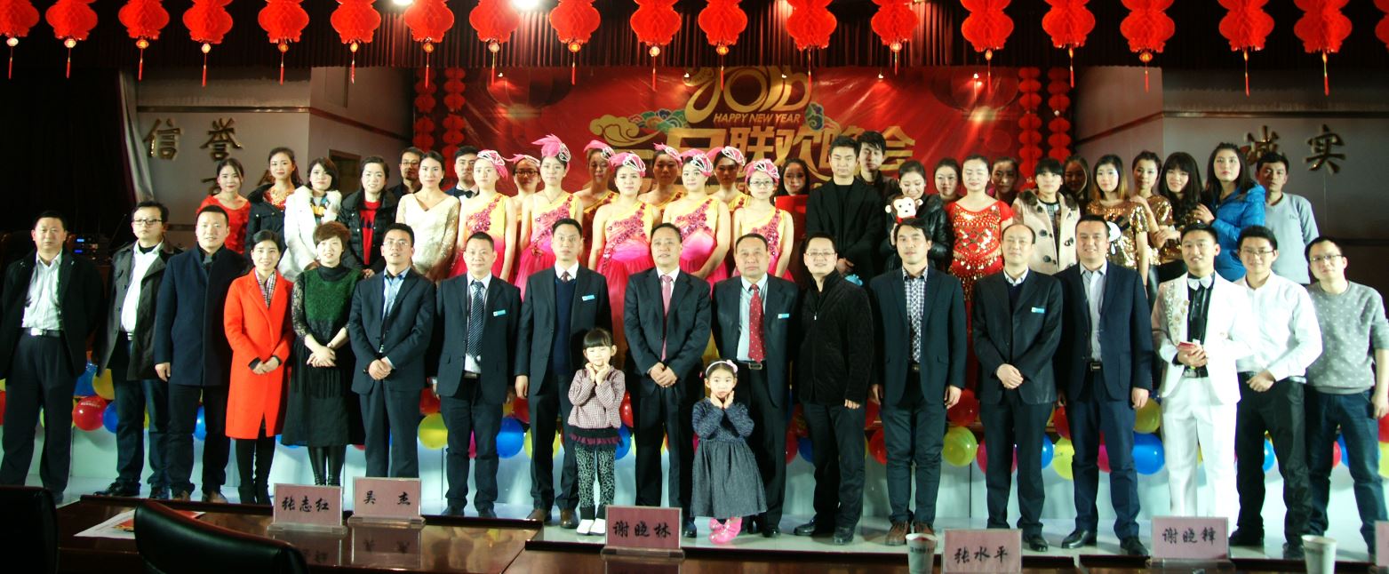 ������Ȧ(�й�����)-Ϊdu����