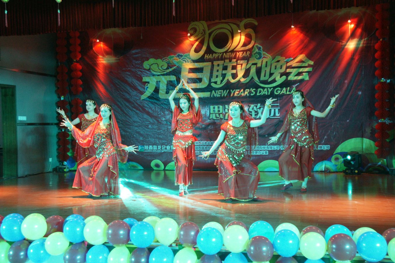 ������Ȧ(�й�����)-Ϊdu����