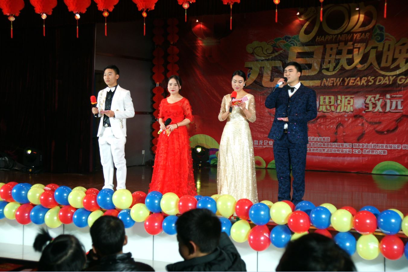 ������Ȧ(�й�����)-Ϊdu����