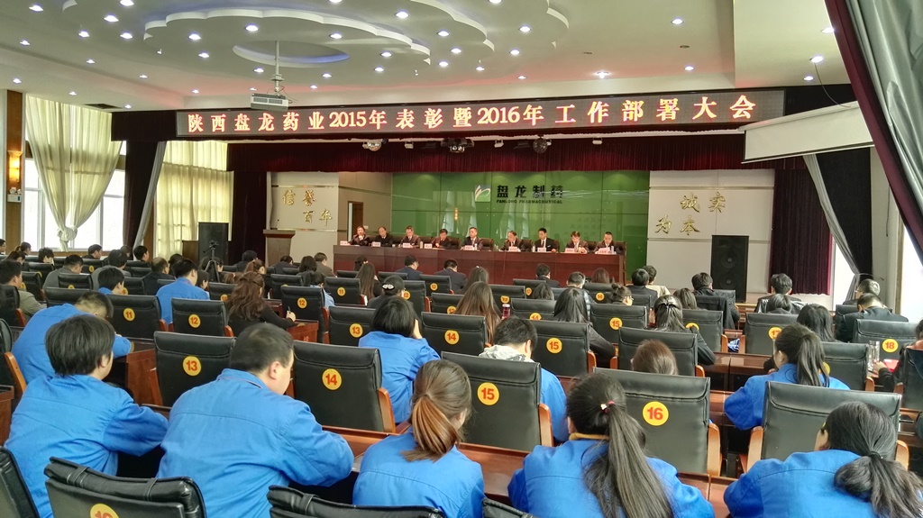 ������Ȧ(�й�����)-Ϊdu����