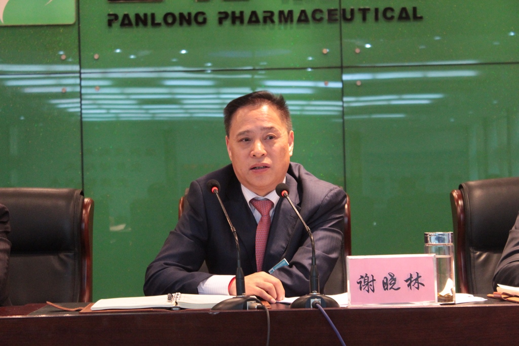 ������Ȧ(�й�����)-Ϊdu����