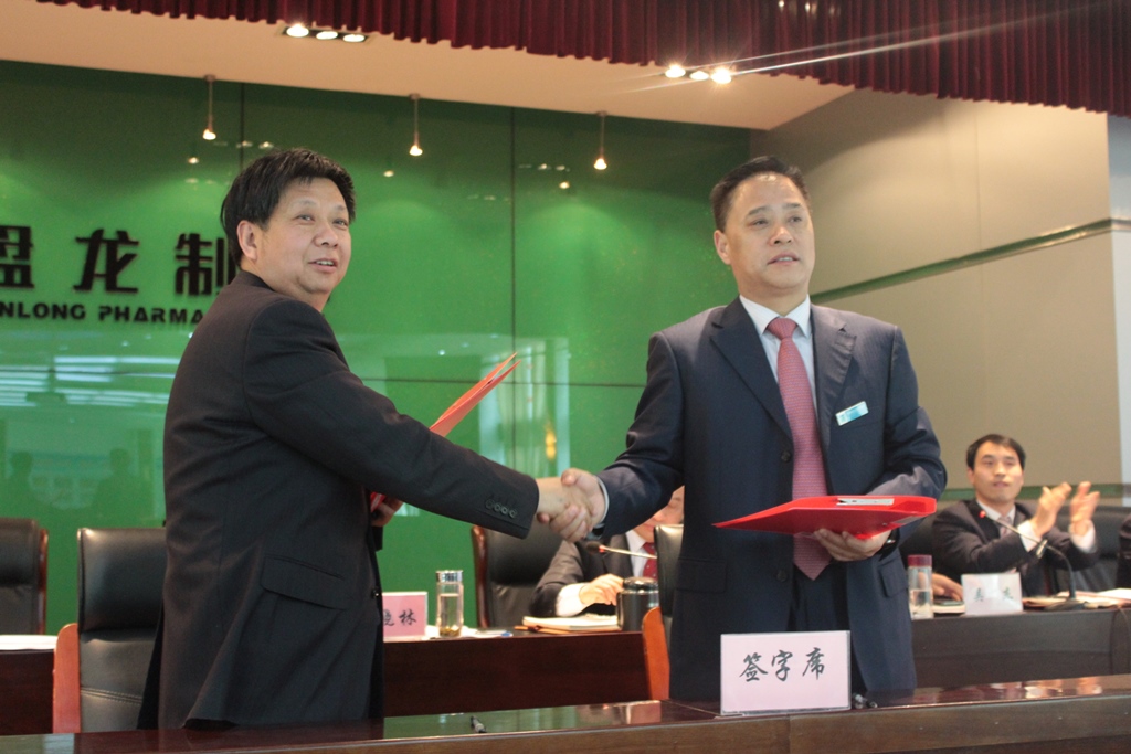 ������Ȧ(�й�����)-Ϊdu����