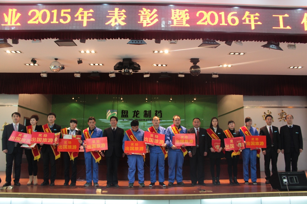 ������Ȧ(�й�����)-Ϊdu����