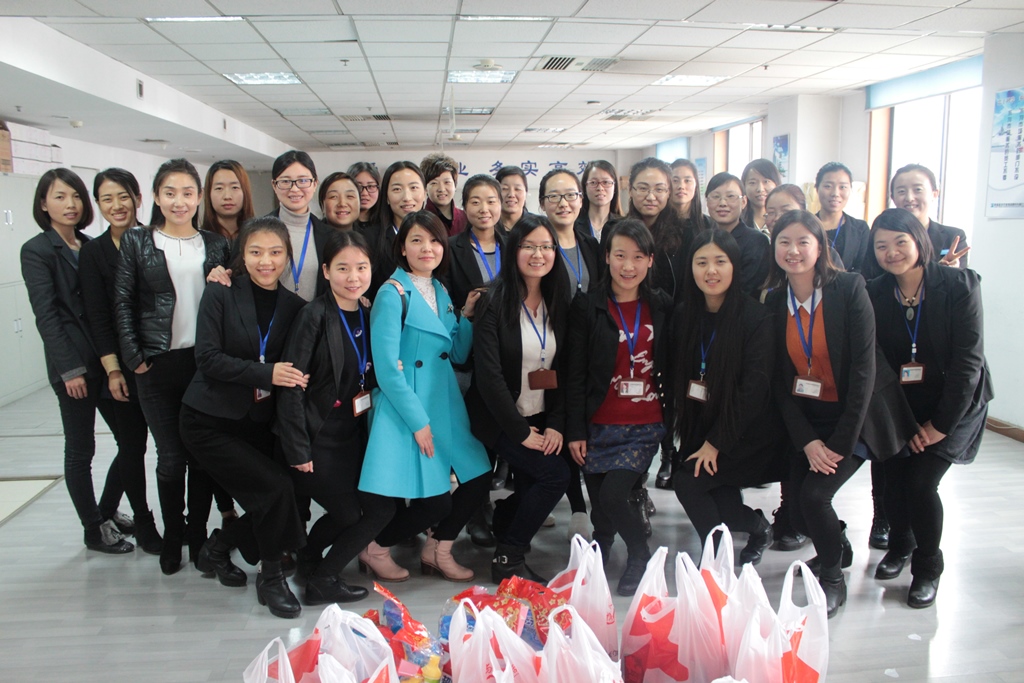 ������Ȧ(�й�����)-Ϊdu����