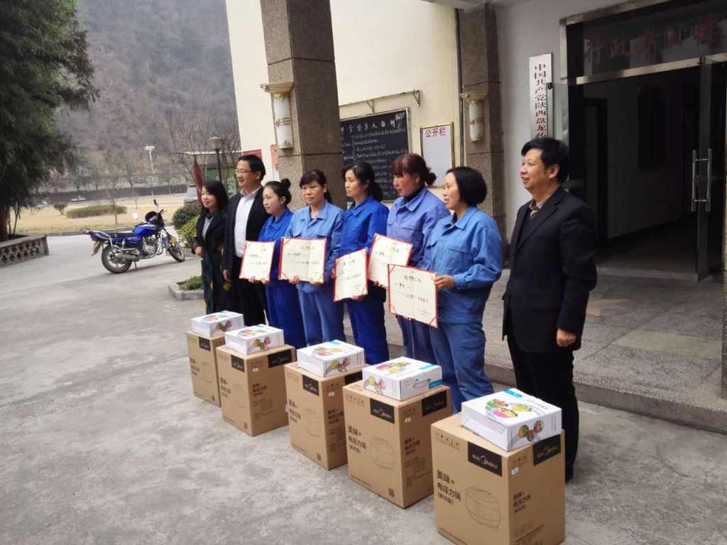 ������Ȧ(�й�����)-Ϊdu����