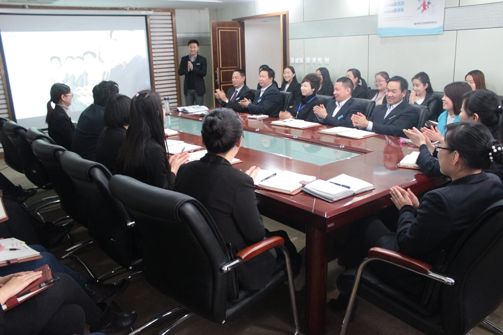 ������Ȧ(�й�����)-Ϊdu����