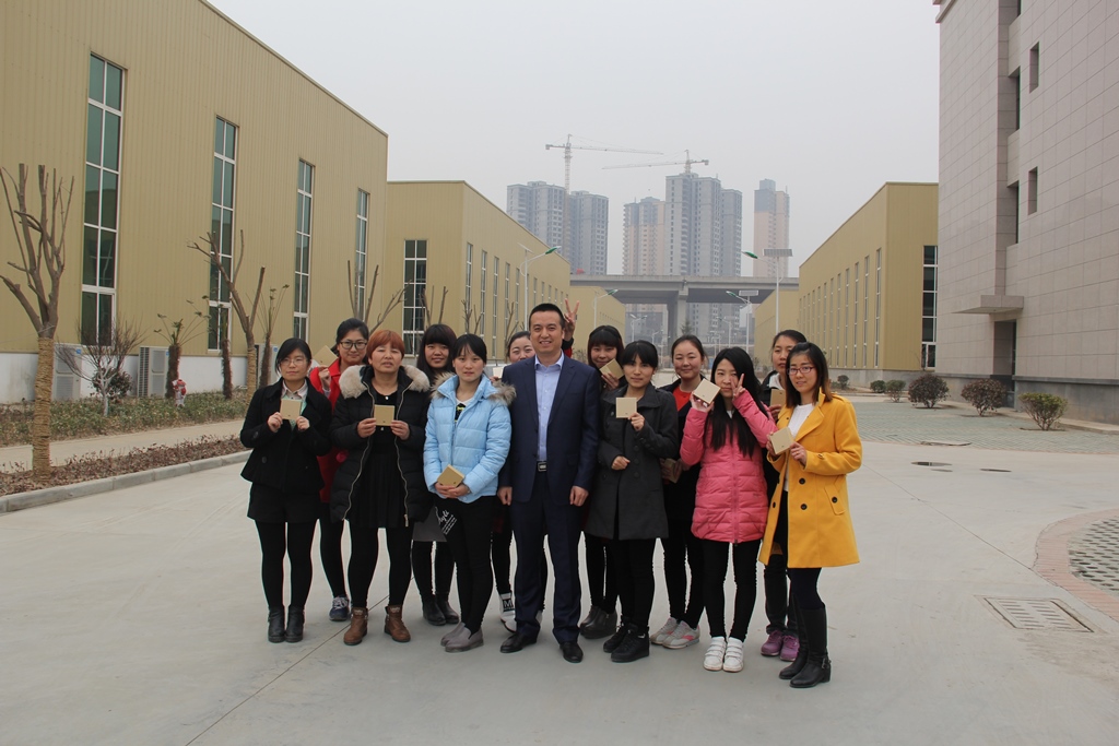 ������Ȧ(�й�����)-Ϊdu����