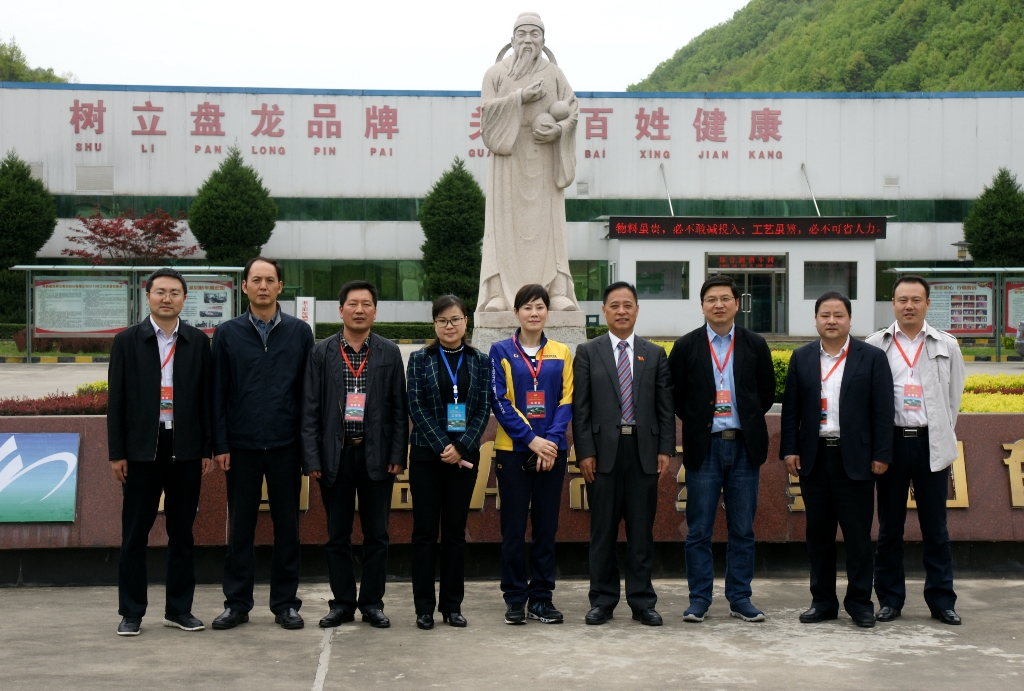 ������Ȧ(�й�����)-Ϊdu����