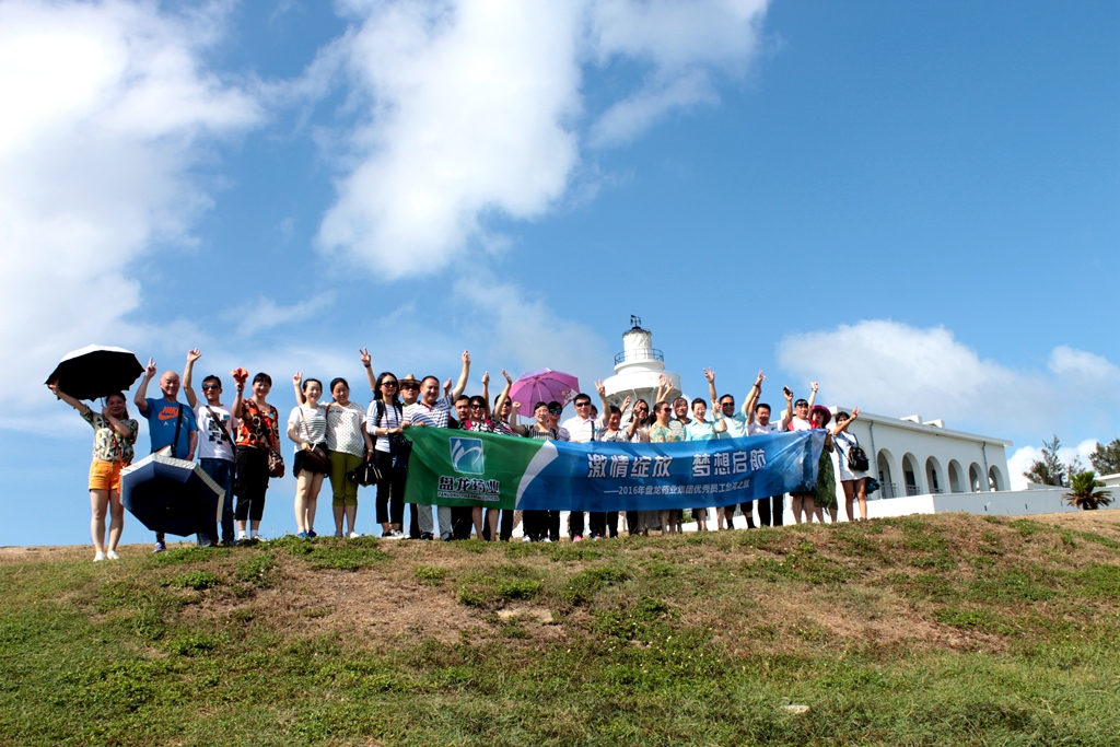 ������Ȧ(�й�����)-Ϊdu����