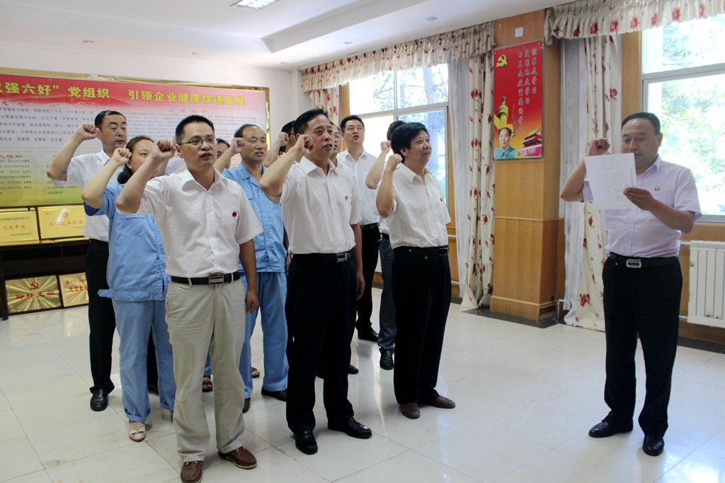 ������Ȧ(�й�����)-Ϊdu����