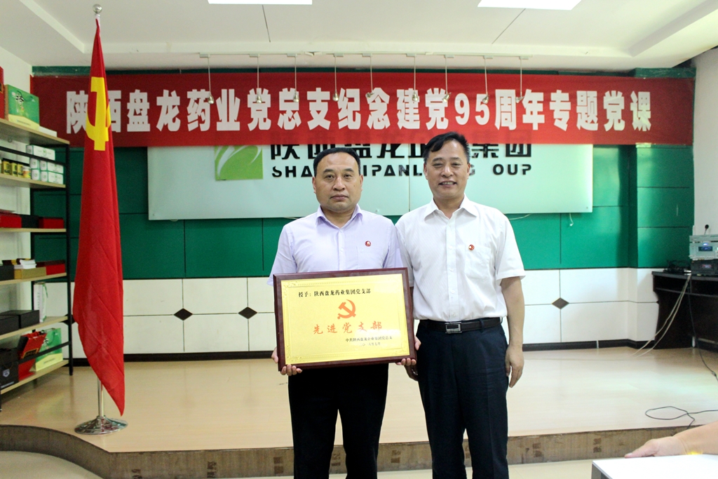 ������Ȧ(�й�����)-Ϊdu����