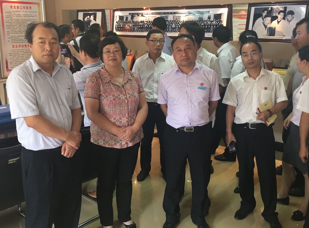 ������Ȧ(�й�����)-Ϊdu����