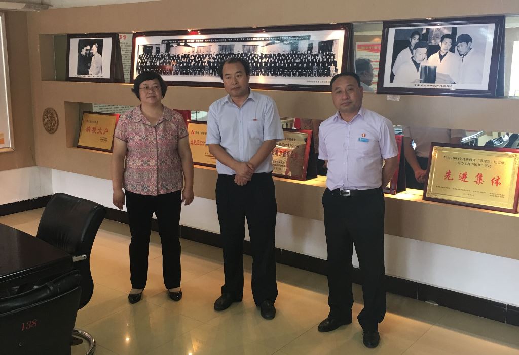 ������Ȧ(�й�����)-Ϊdu����