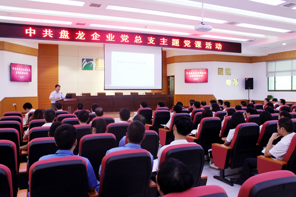 ������Ȧ(�й�����)-Ϊdu����