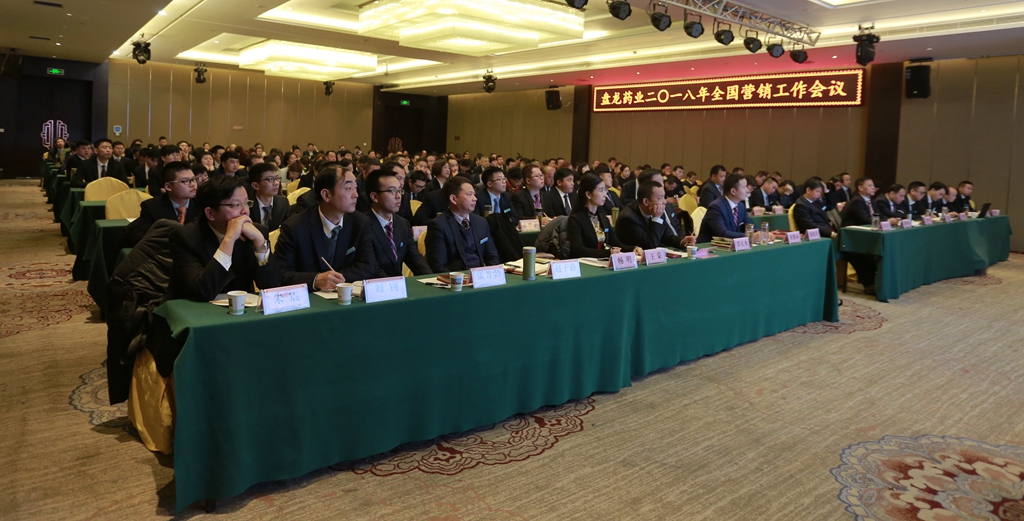 ������Ȧ(�й�����)-Ϊdu����