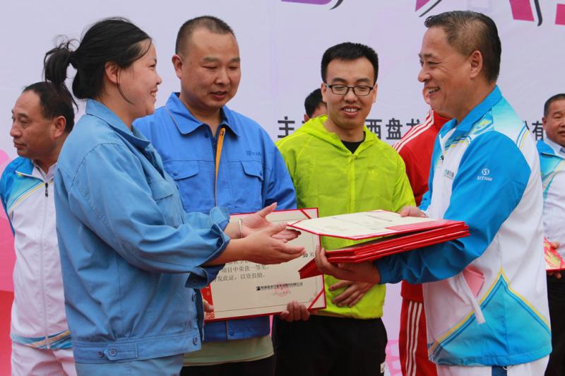 ������Ȧ(�й�����)-Ϊdu����