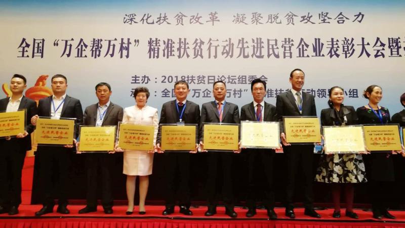 ×ðÁú¶¶È¦(Öйú¹ÙÍø)-Ϊdu¶øÉú