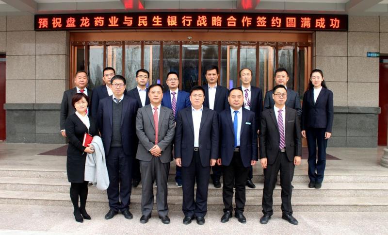 ������Ȧ(�й�����)-Ϊdu����