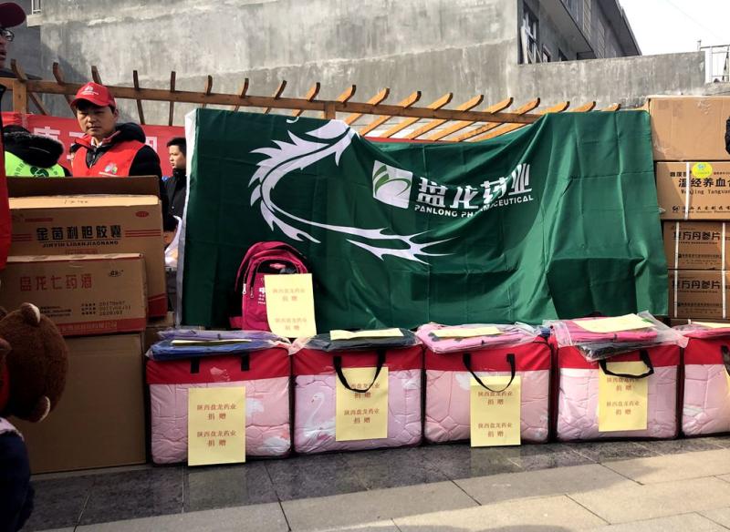 ×ðÁú¶¶È¦(Öйú¹ÙÍø)-Ϊdu¶øÉú