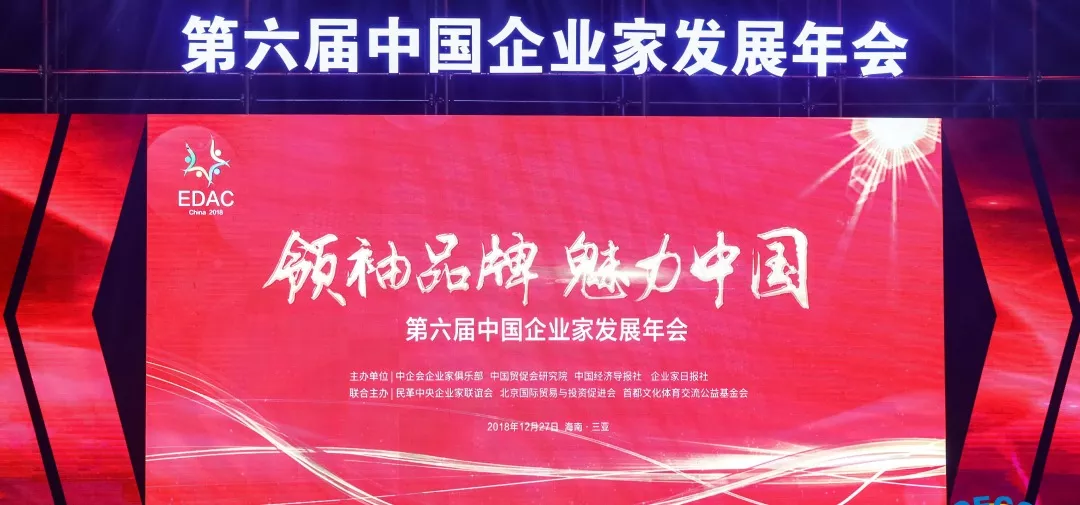 ×ðÁú¶¶È¦(Öйú¹ÙÍø)-Ϊdu¶øÉú