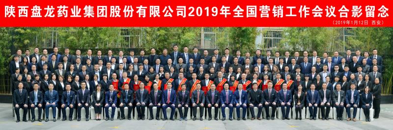 ������Ȧ(�й�����)-Ϊdu����